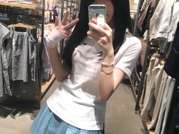 没回多舞夏未央白色POLO衫种草姬图