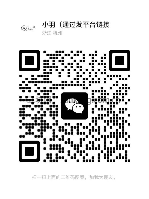 舞鸥羽阁长期招募JK制服种草姬(官)